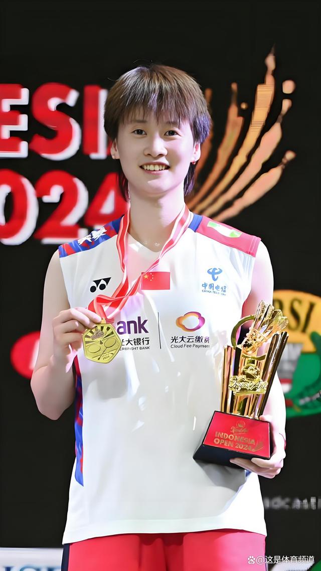 包含印度队险胜法国队，陈雨菲状态火热的词条