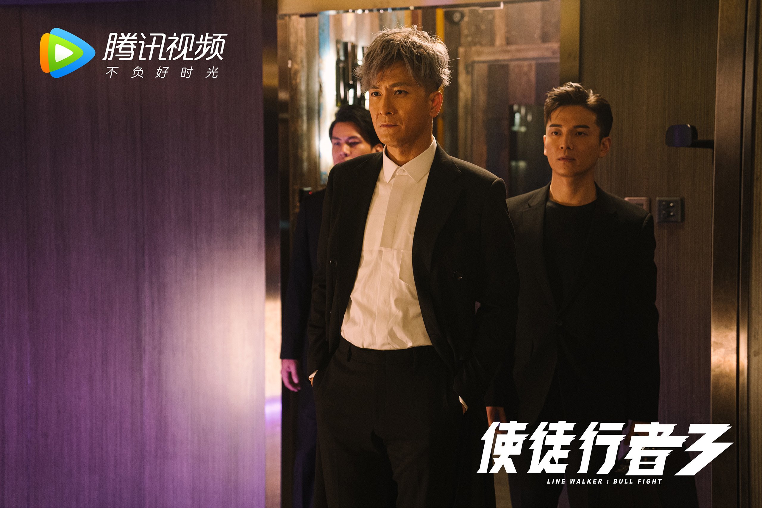 防守锁链,美加墨世界杯之夜,贝恩的窒息式防守艺术