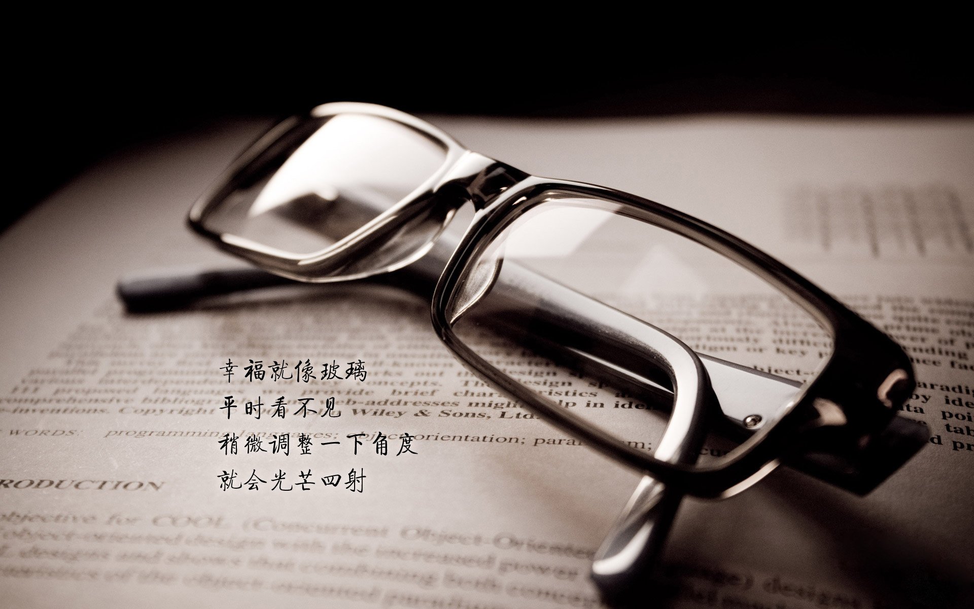 当对手在纪录上凿刻光芒，太阳如何吞下最险的胜利