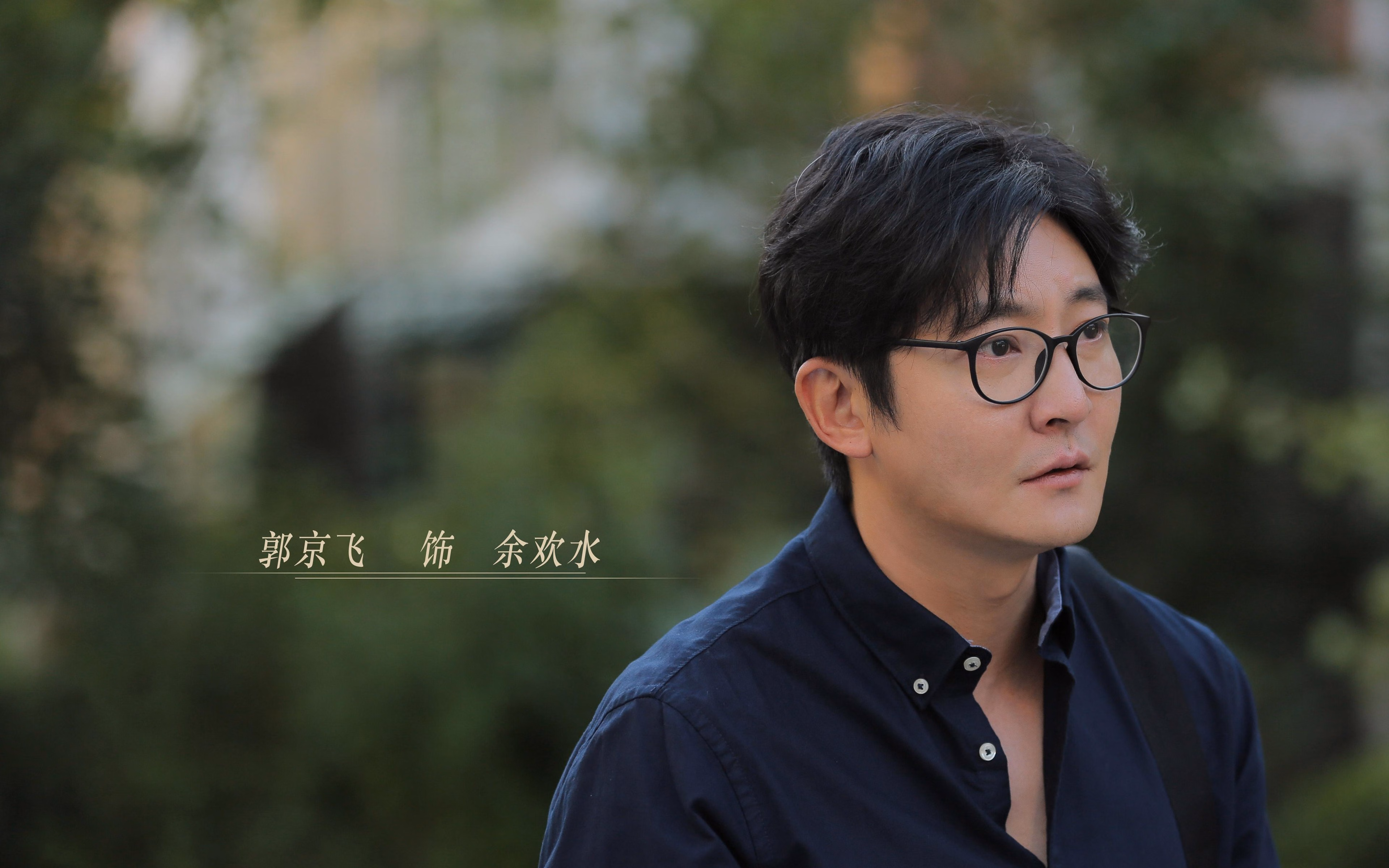 当稳重蓝调遇见桑巴热浪,奥斯梅恩的欧冠封神时刻