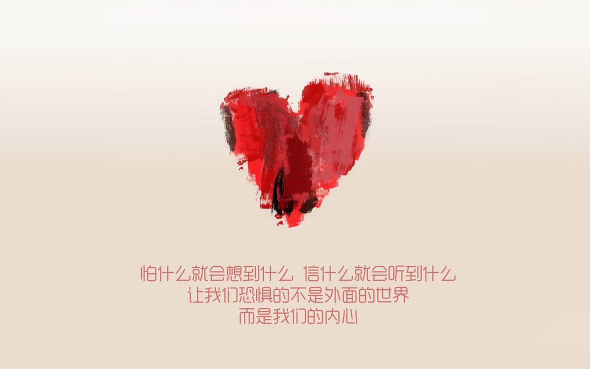 绿茵双城记,阿尔瓦雷斯的灵光与伊朗的钢铁洪流