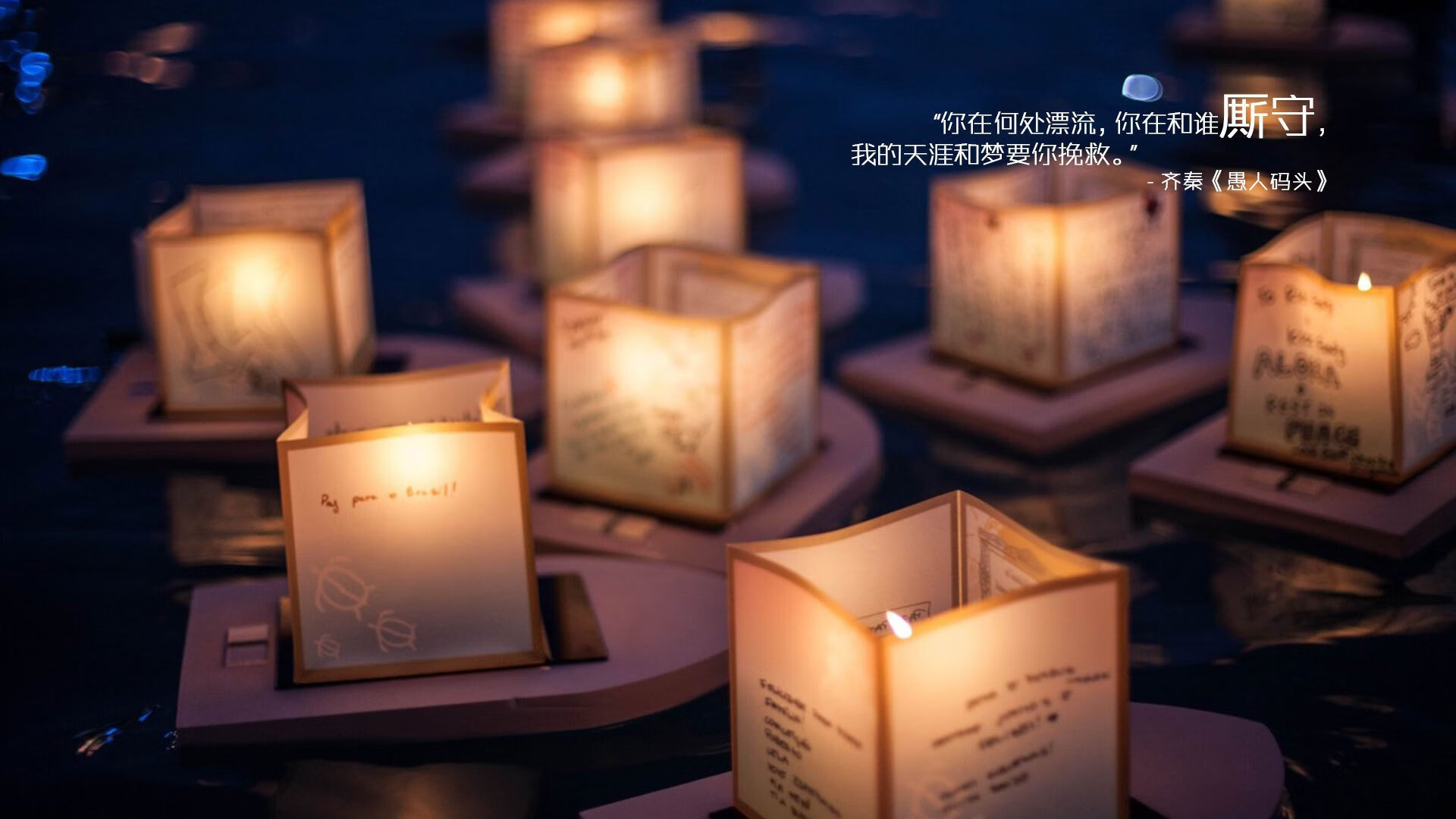 双星闪耀同一夜,当威尔士黄金一代的火焰遇上内马尔的桑巴核爆