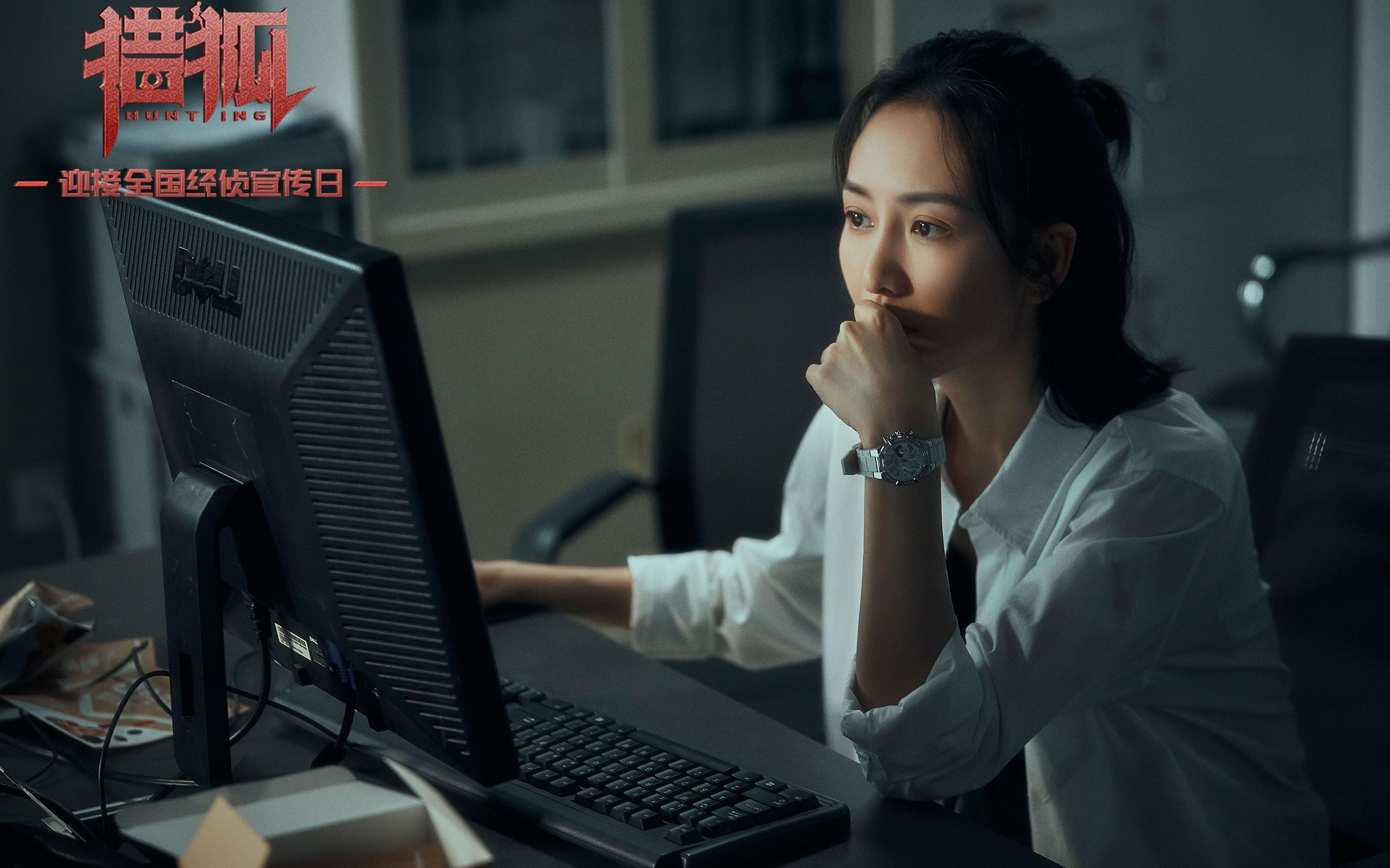 黑马破局,奥地利铁血足球如何撕碎北欧童话?