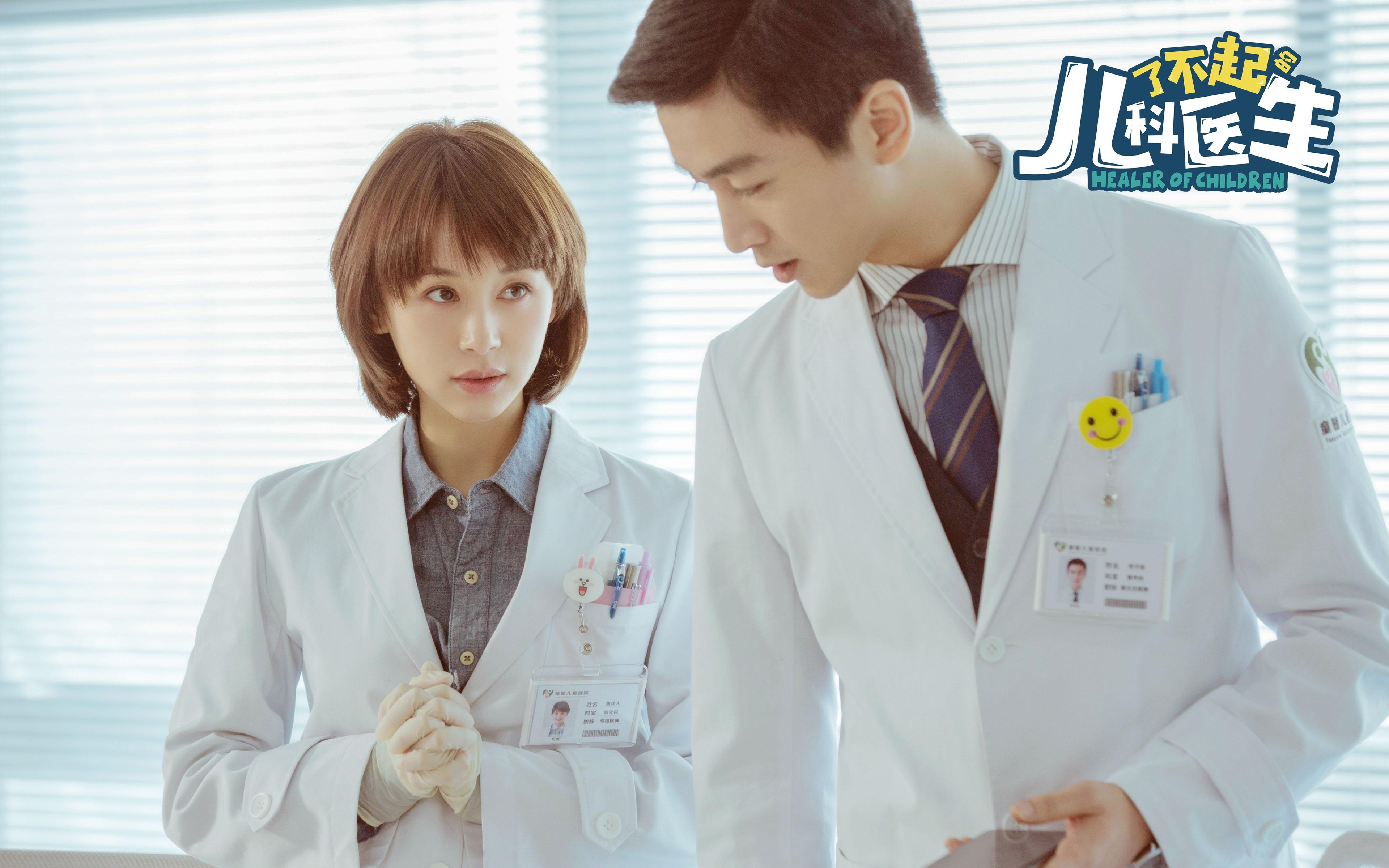 英格兰绝境重生，巴雷拉一锤定音