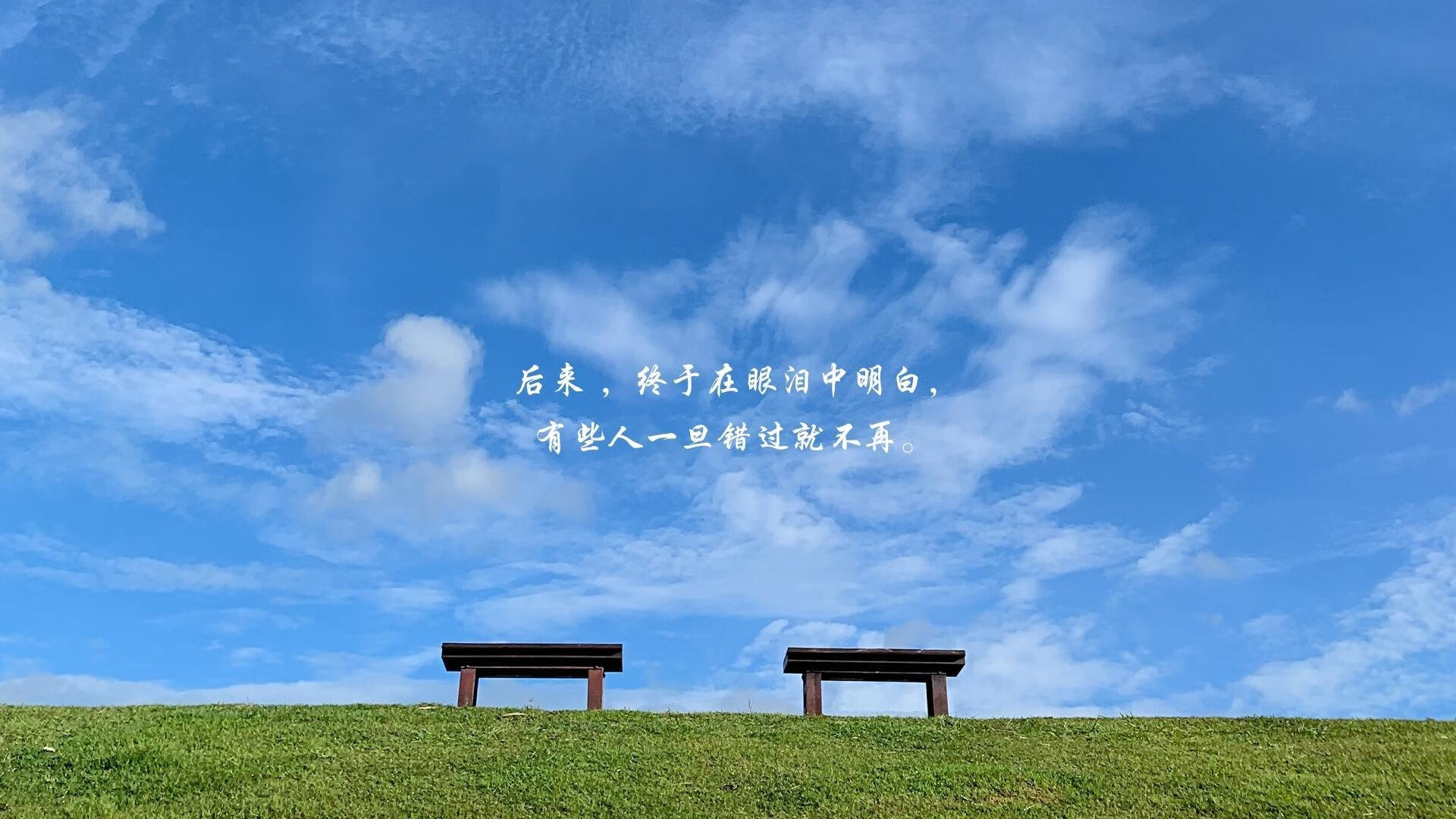 沙漠之鹰击穿加勒比海蓝，阿方索戴维斯与替补奇兵共谱的90分钟+1秒冰与火之歌