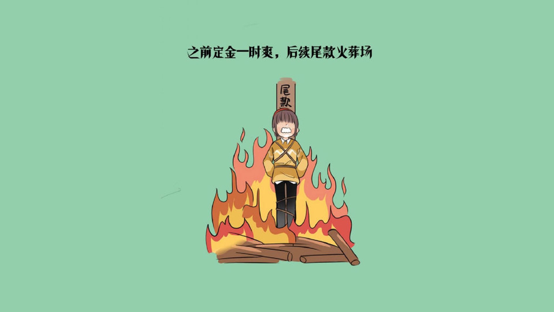 首先，为您构思一个独特的文章标题