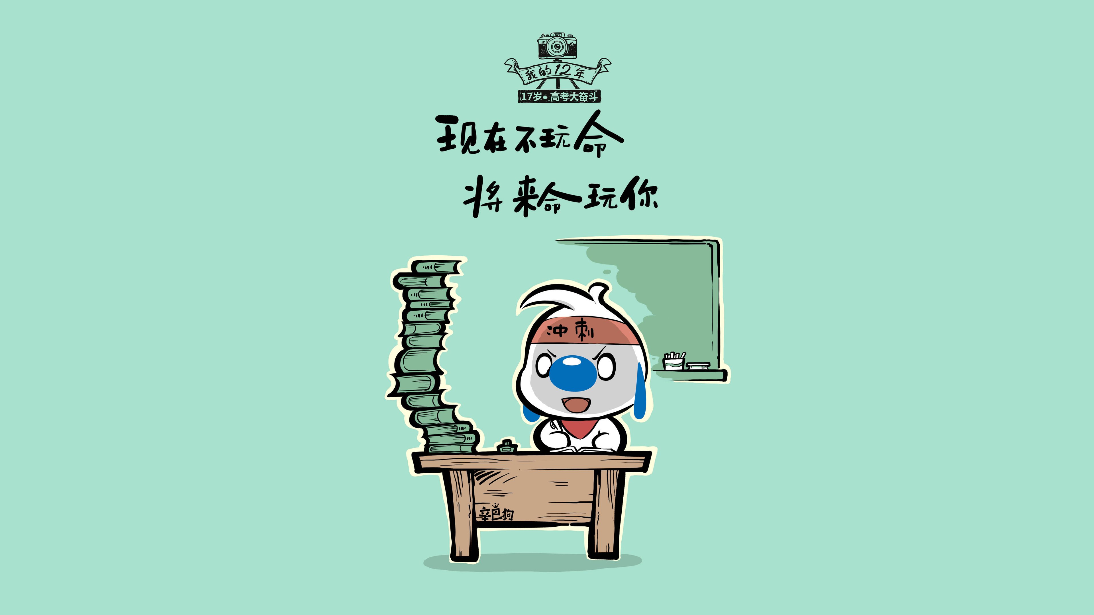 巧合的宿命，当阿诺德的斜长传复刻了马拉多纳的世纪连线