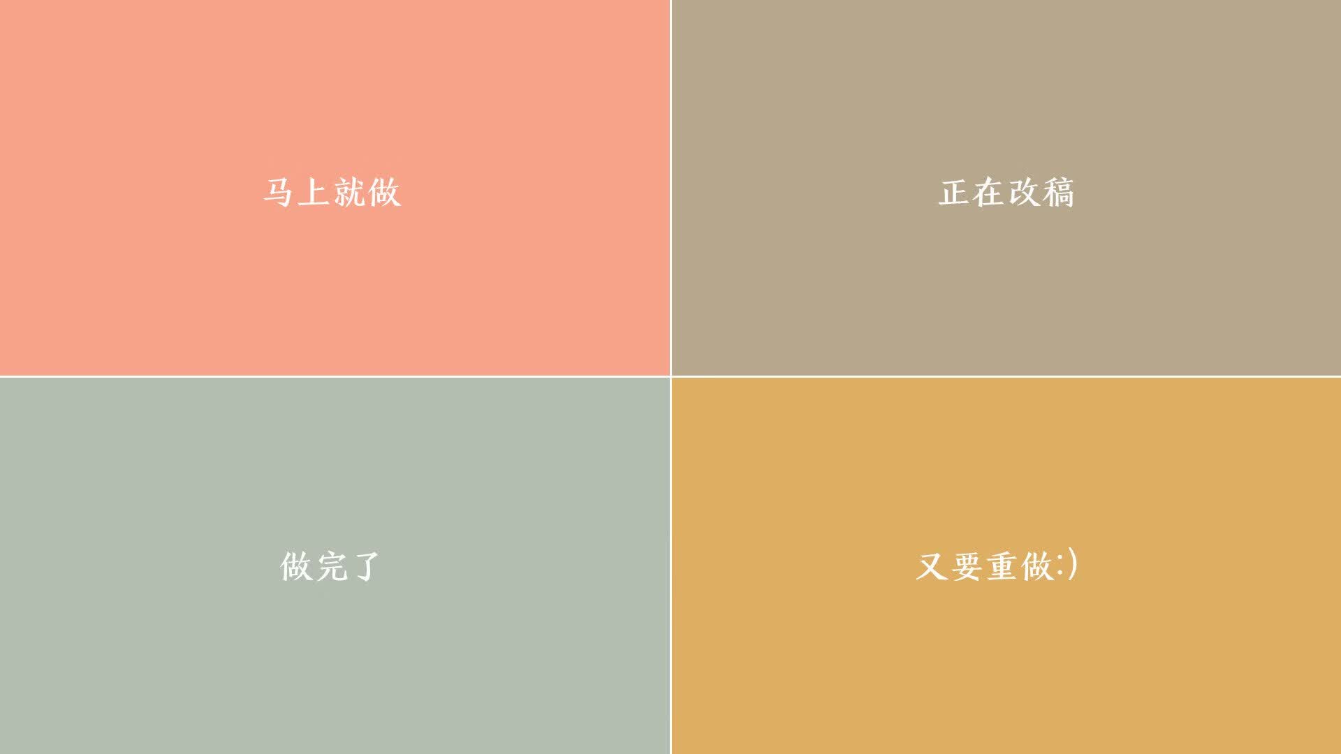 永不独行的救赎，2026世界杯生死战，意大利的蓝衣被一个葡萄牙裔替补奇兵刺穿