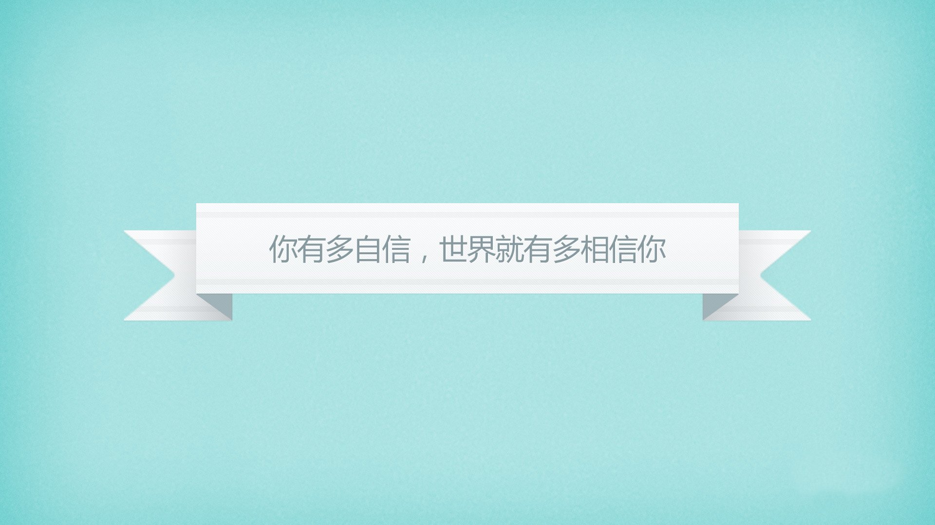 首先,我们来扩展思维,构思一个独一无二的标题