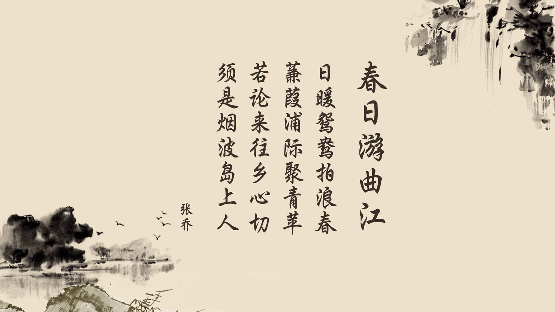首先,我们扩展思维,构想一个足够吸引眼球且能统领全文的标题