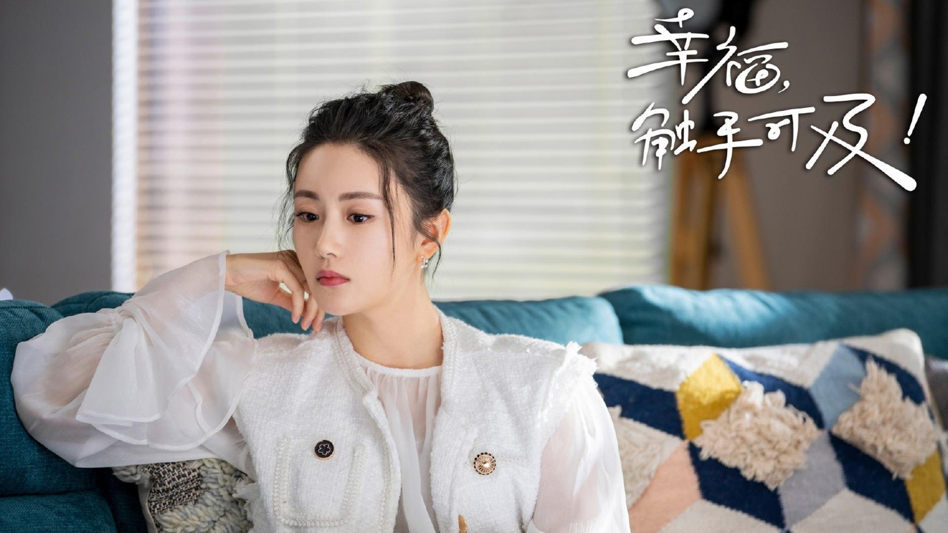 以下是为你构思的标题与文章