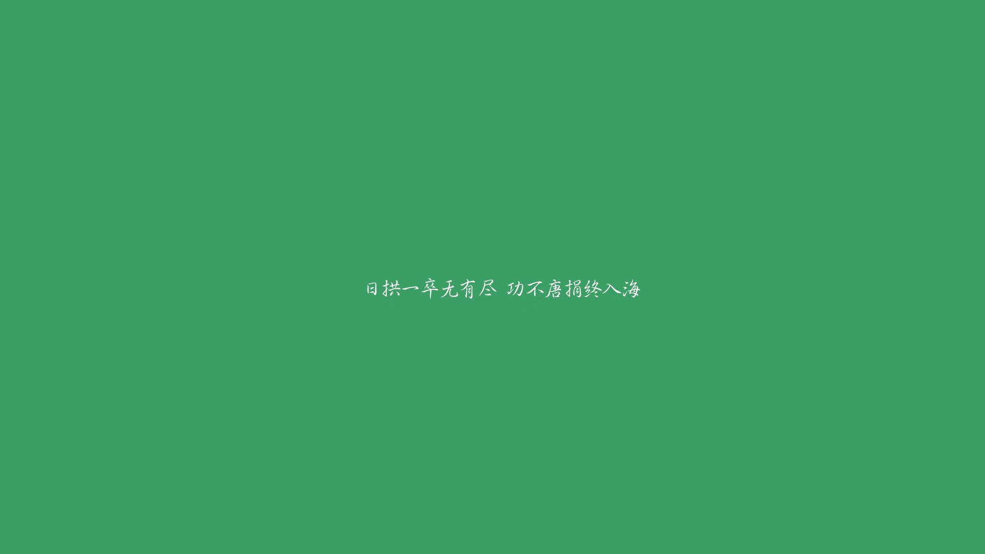 沙漠风暴之夜，伊拉克绝杀保加利亚，福登导演攻守转换狂潮