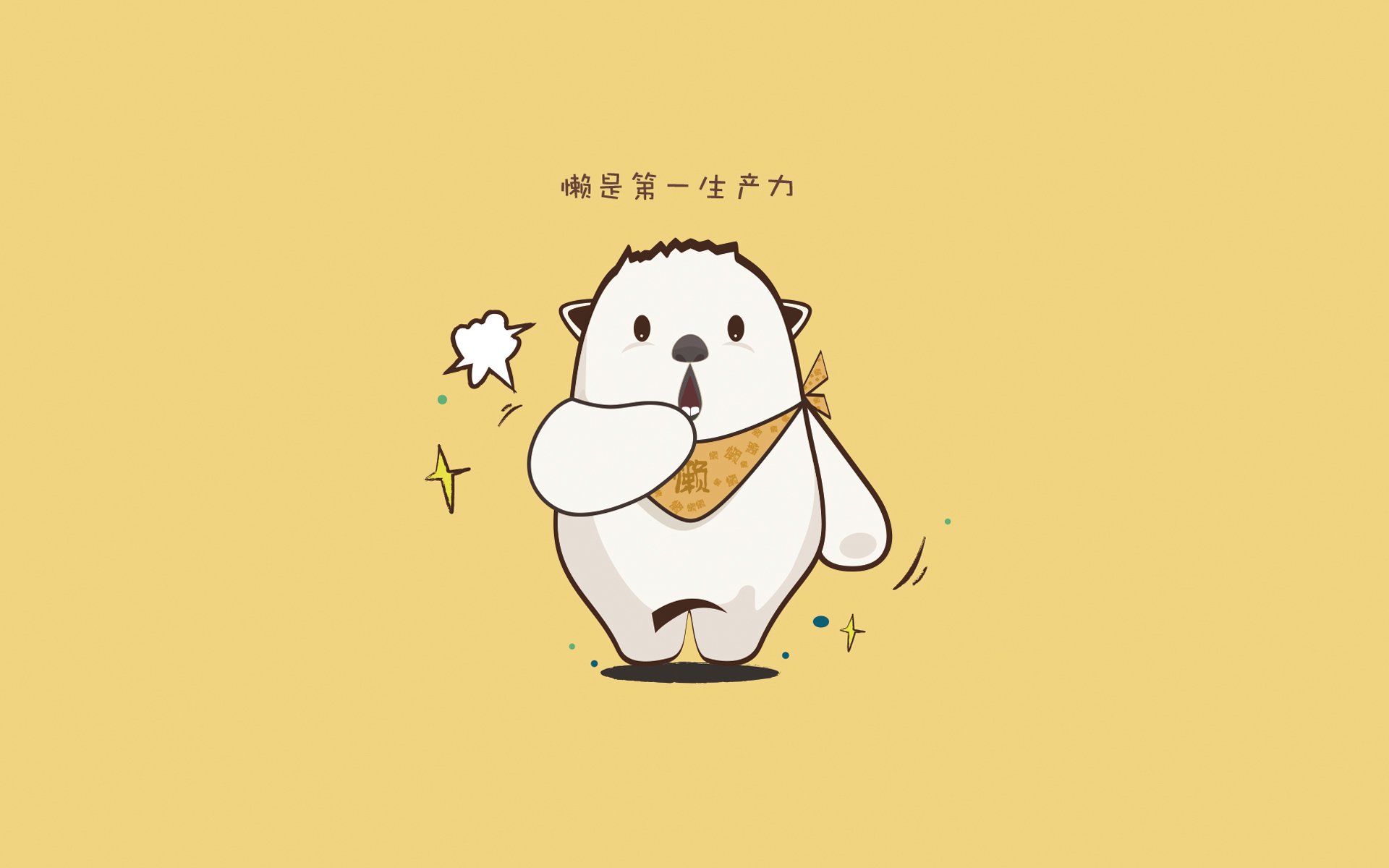 冰与火之歌,布罗佐维奇铸就北欧逆转神话,瑞典在G组焦点战中撕碎奥地利铁幕