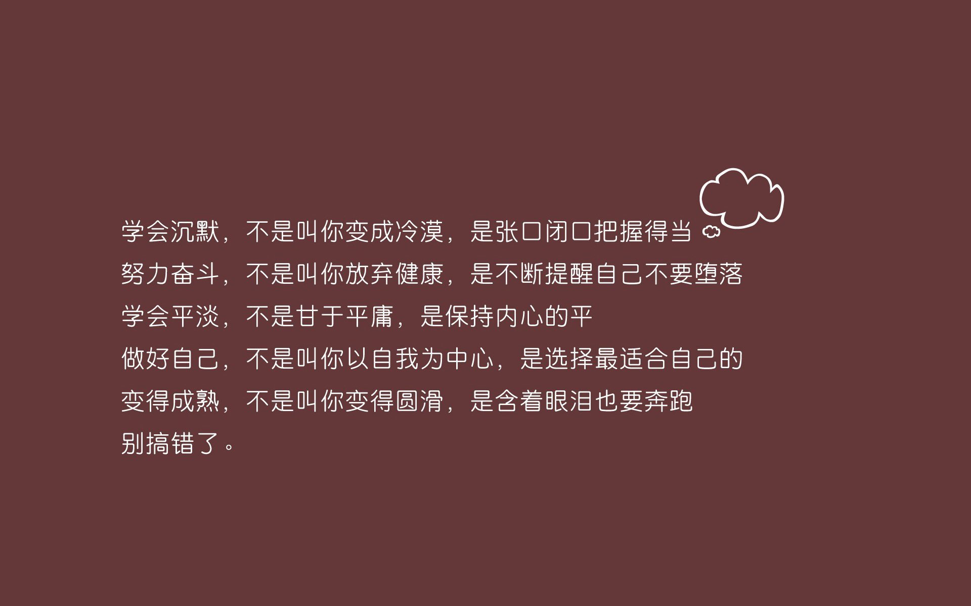 唯一的光,登贝莱与喀麦隆的孤胆救赎—2026世界杯小组赛秘鲁之战纪实