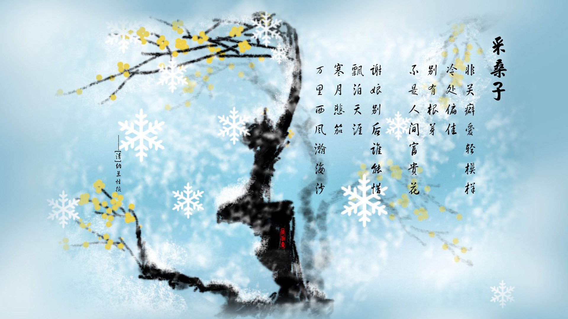 归化奇兵撕裂巴尔干防线，维尼修斯闪电反击，波兰在2026世界杯E组书写新传奇