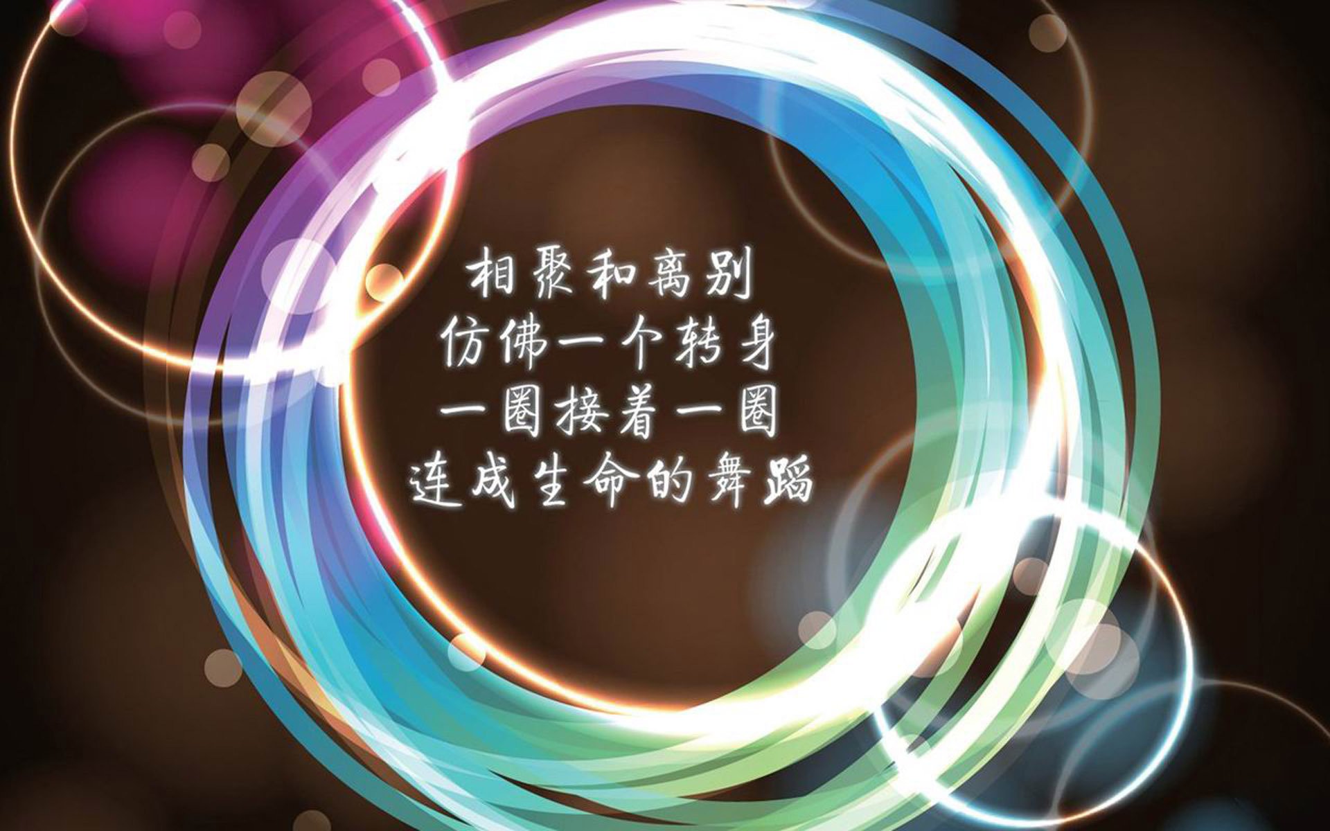 钢铁防线下的天才舞步，坎塞洛如何定义2026世界杯A组唯一一场非典型横扫