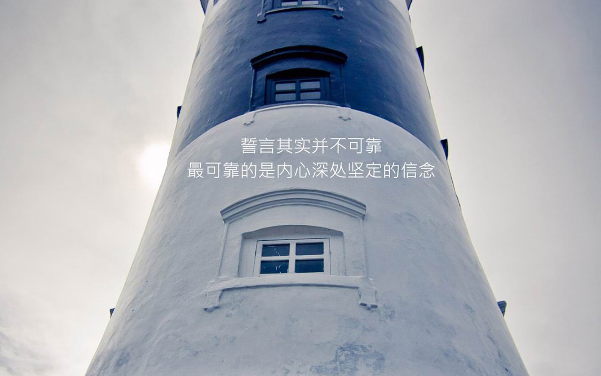 当冷门成为唯一剧本,2026世界杯D组,秘鲁用防守反击与外援福登,凿穿南美宿敌智利