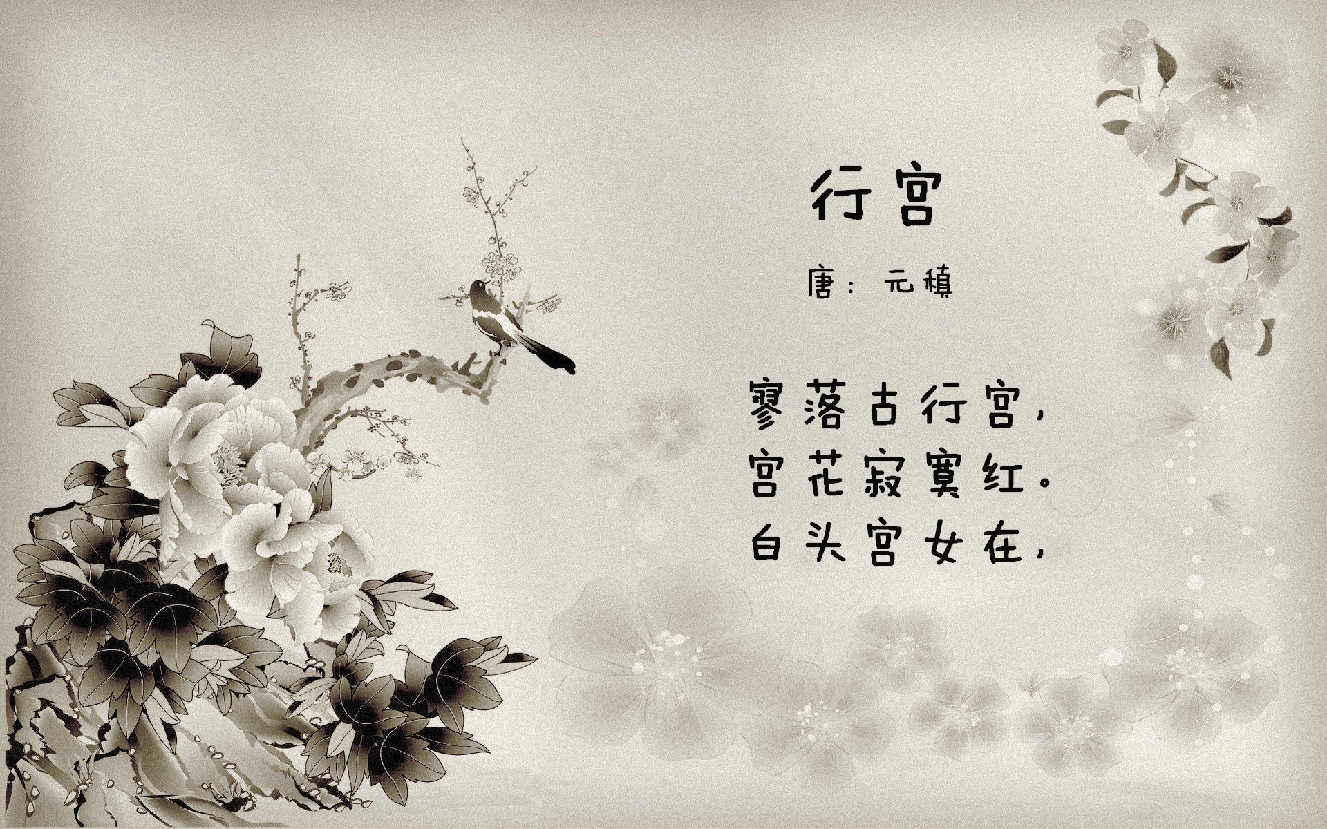 北欧铁幕下的斗牛士之舞,佩德里导演胜利,瑞典防线锁死波兰,2026世界杯再现经典