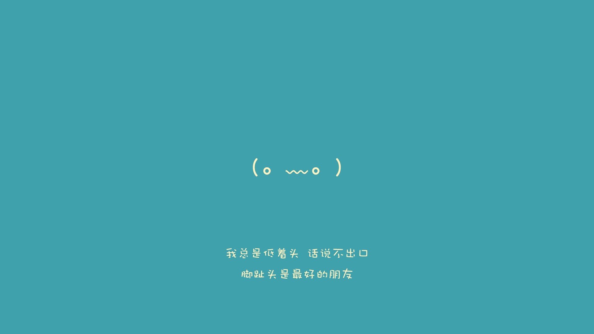 天降神兵！2026世界杯A组惊现印度梅西，瑞典防线遭传奇降维打击