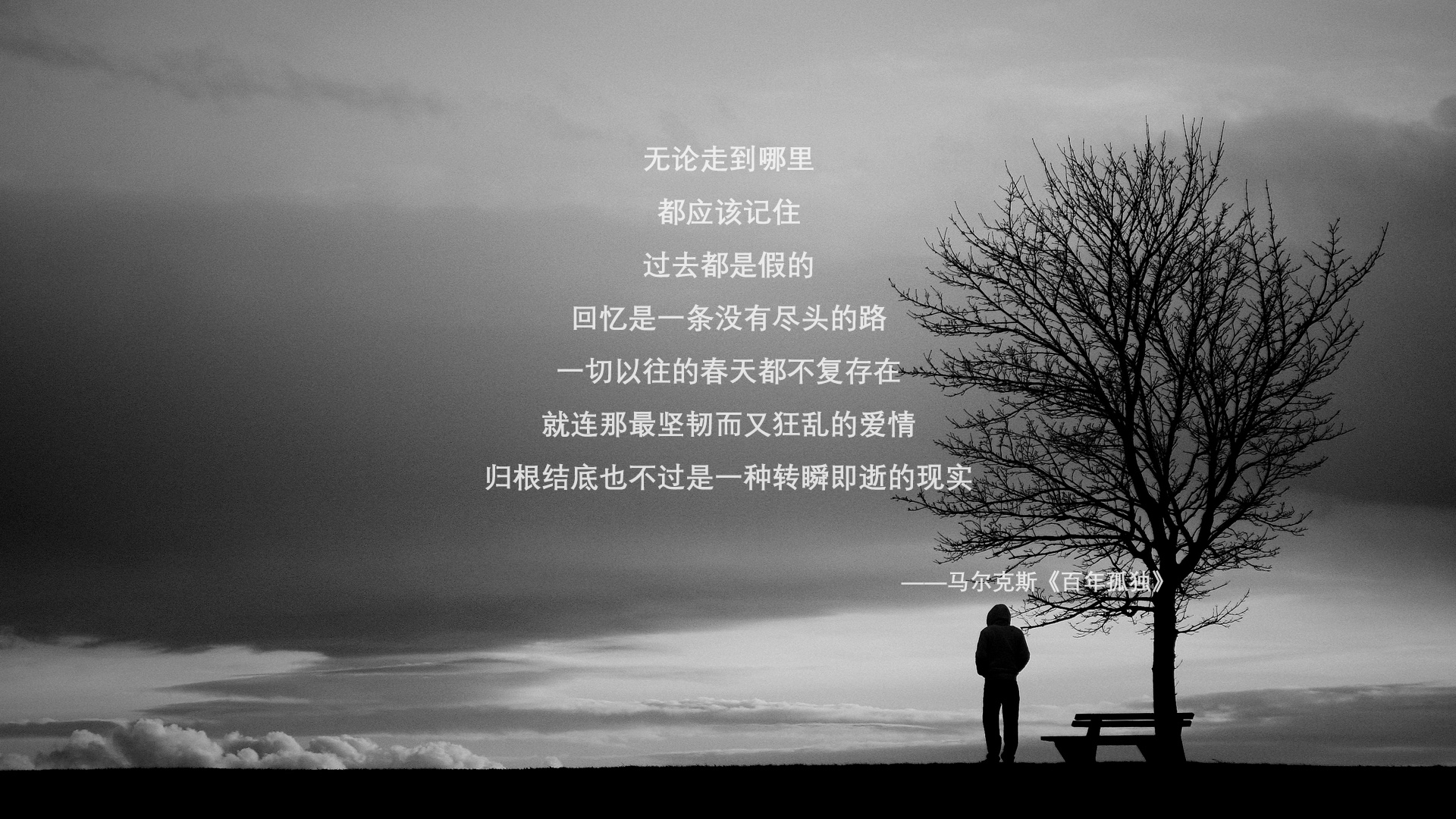 归化王牌的尊严之战，奥斯梅恩一己之力改写剧本，西班牙3-1力克乌拉圭，F组死亡之局终现唯一答案