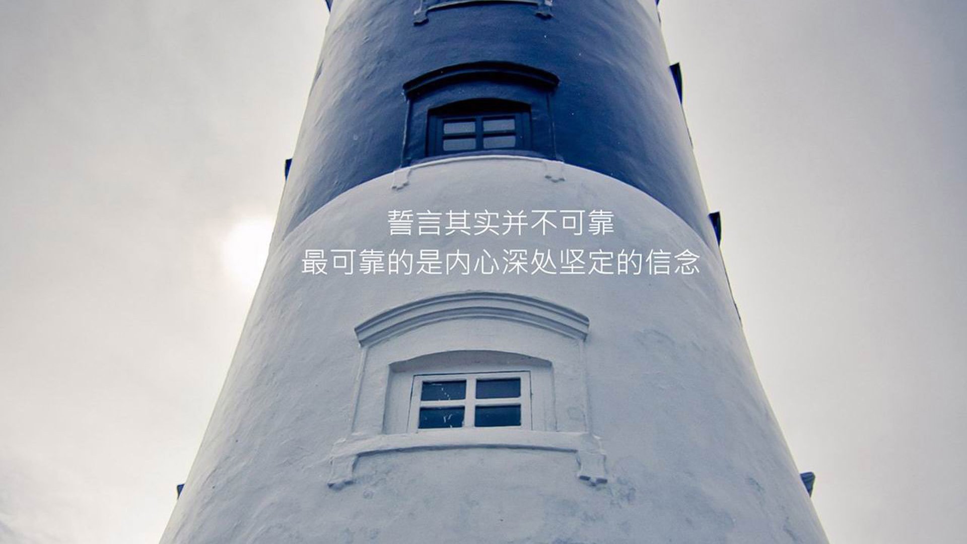 F组魔幻夜,越南铁血逆转奥地利,久保建英天神下凡—2026世界杯最不可思议的小组赛诞生