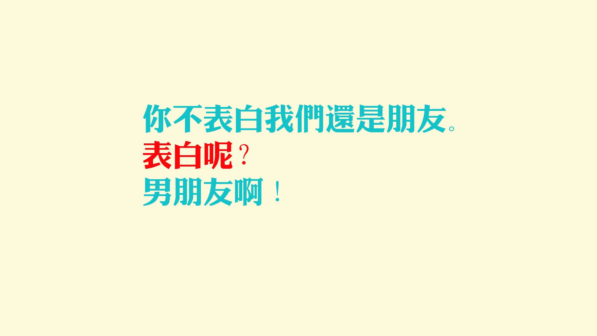 荒漠中的桑巴—2026世界杯F组，那场唯一的、骗过全世界的致命一击