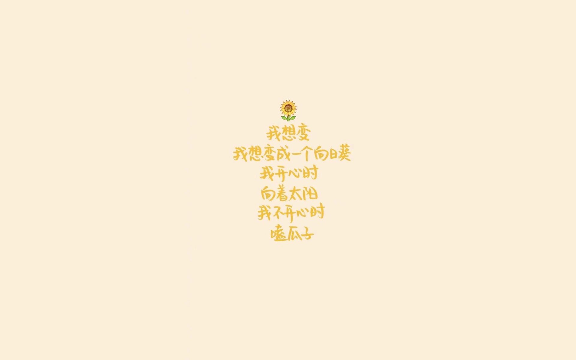 钢铁意志的黄昏与黎明，2026世界杯E组焦点战，拉什福德导演新经典，德国绝杀巴西撕裂桑巴之殇